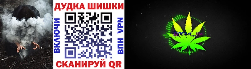Где купить Добрянка Alpha-PVP  АМФ  ГАШ  Псилоцибиновые грибы  Мефедрон  Бошки Шишки 