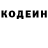 Кетамин VHQ NYANER