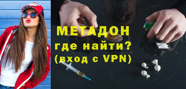 a pvp Бородино