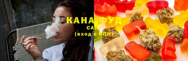 мескалин Богородицк