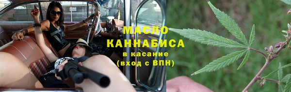 кокаин премиум Нефтекумск