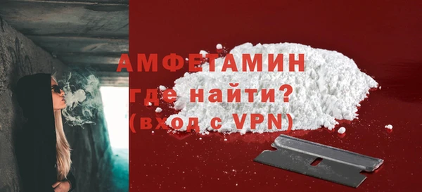 стафф Богданович