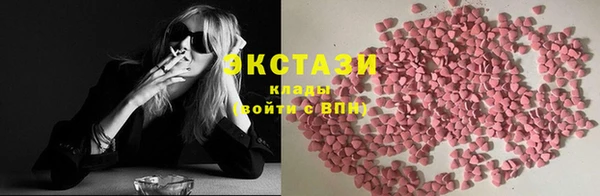 стафф Богданович