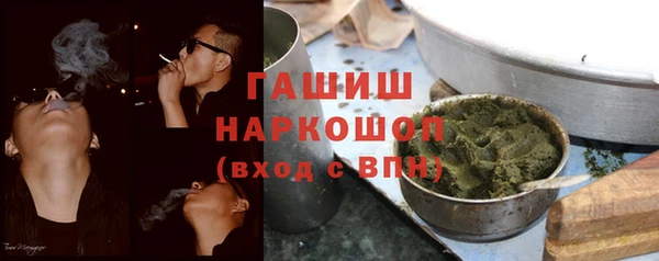 стафф Богданович