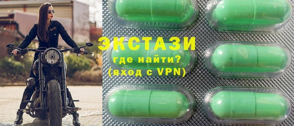 a pvp Бородино