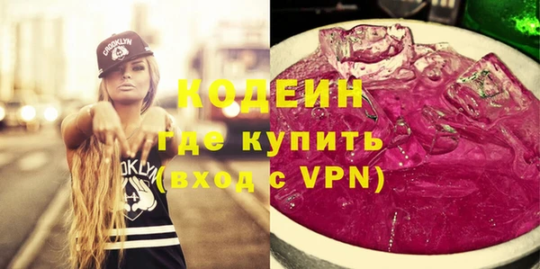 стафф Богданович