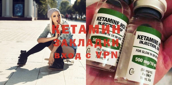 стафф Богданович