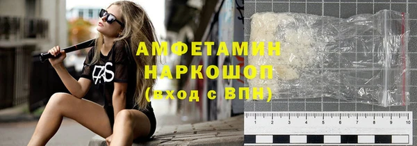 стафф Богданович