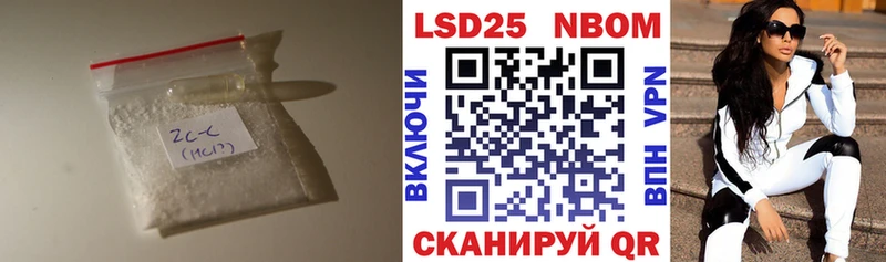 Лсд 25 экстази ecstasy  Добрянка 