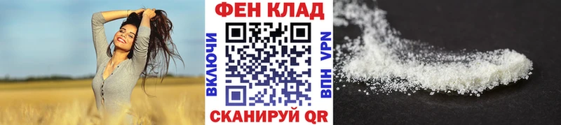 Метамфетамин пудра  сайты даркнета как зайти  Добрянка 