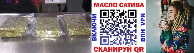 Дистиллят ТГК Wax Добрянка